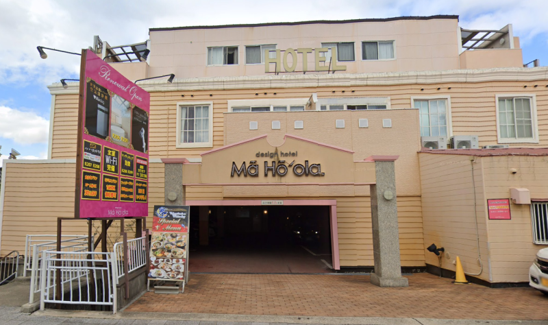 デザインホテル マホーラ明石店